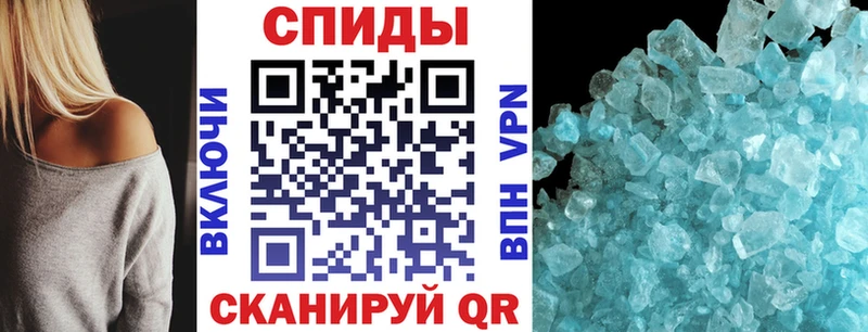 АМФ Розовый  продажа наркотиков  Энем 
