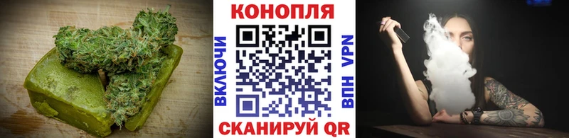 Печенье с ТГК конопля  купить   kraken вход  Энем 