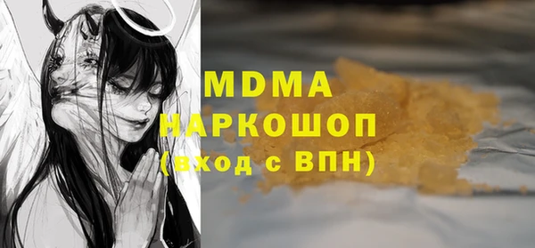 a pvp Новокубанск