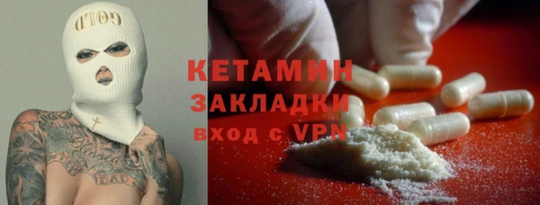 a pvp Новокубанск