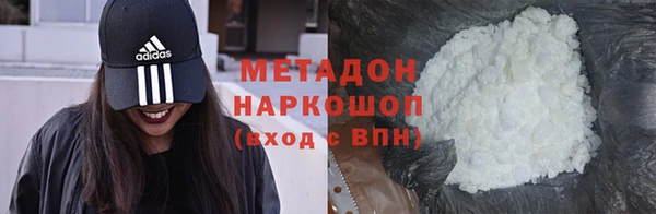 a pvp Новокубанск