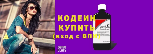 a pvp Новокубанск