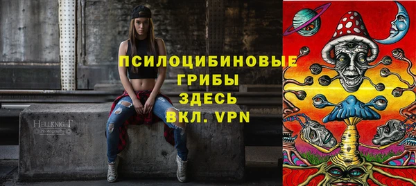 a pvp Новокубанск