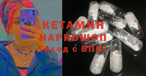a pvp Новокубанск