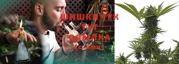a pvp Новокубанск