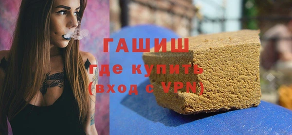 кокаин VHQ Белая Калитва