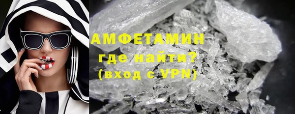 a pvp Новокубанск