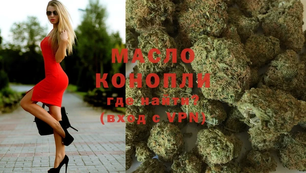 a pvp Новокубанск