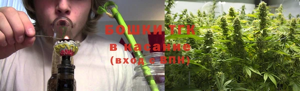 MESCALINE Новодвинск