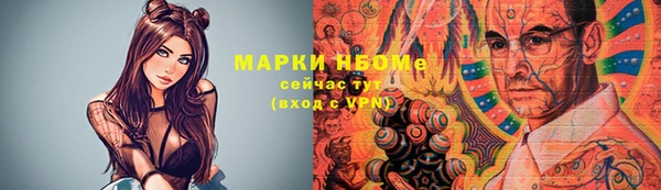 кокаин VHQ Белая Калитва