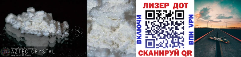 блэк спрут как войти  Энем  ЛСД экстази ecstasy  как найти закладки 