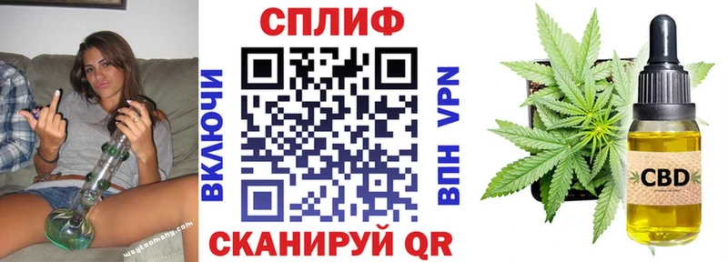 Бошки Шишки AK-47  Энем 